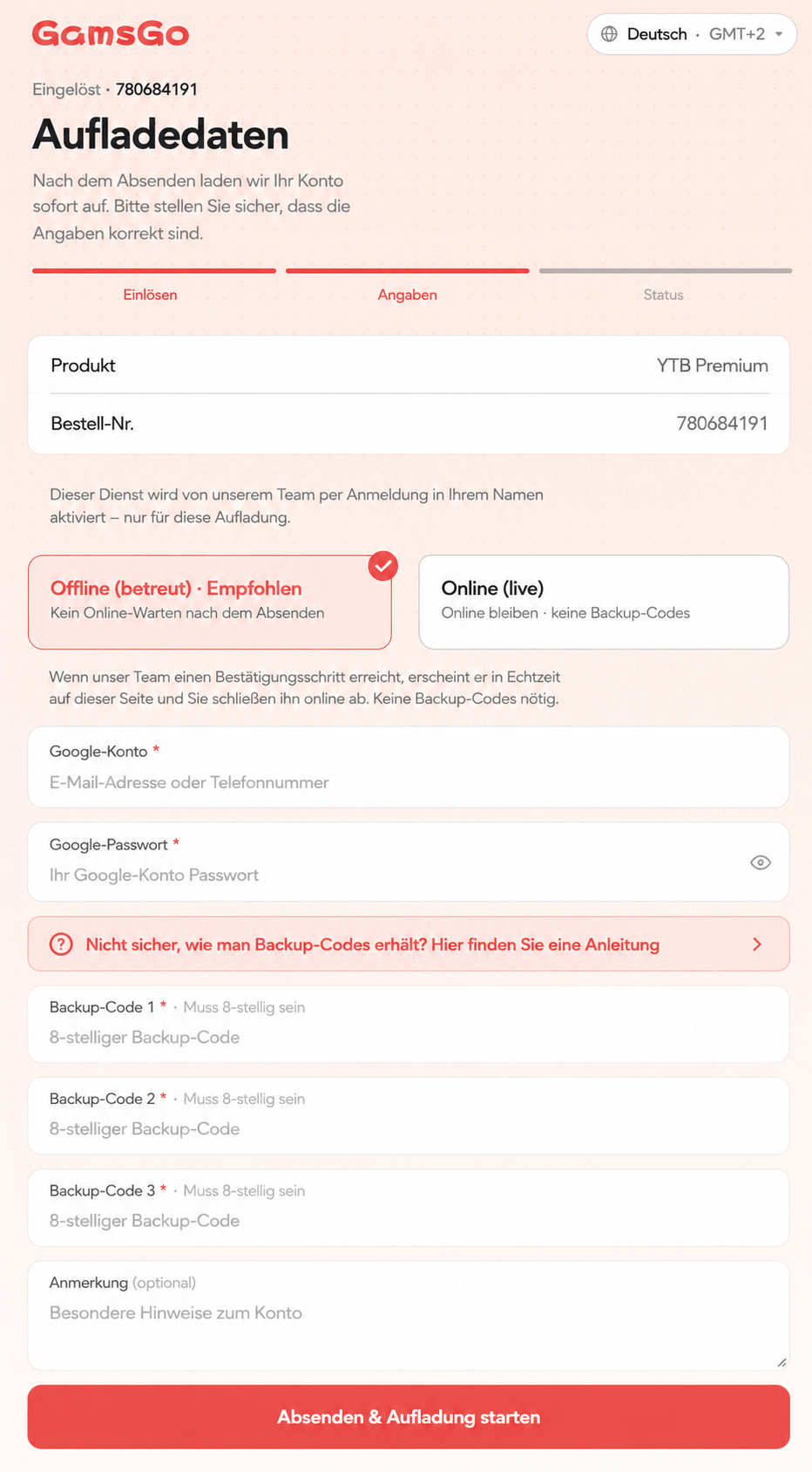 GamsGo-Formular für die Offline-Aufladung mit Google-Konto, Passwort und drei Backup-Codes
