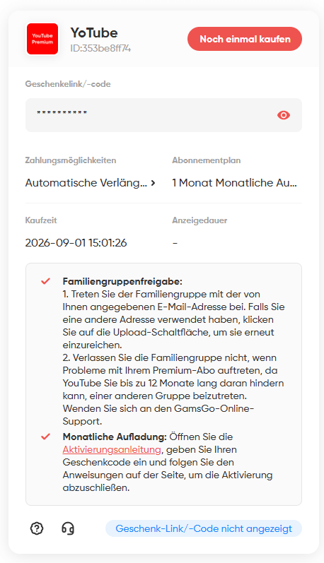 GamsGo-Bestellung mit Top-up Key
